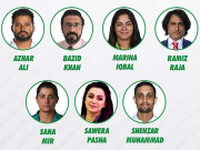 ٹی ٹوئنٹی کپ کمنٹری پینل میں وسیم اکرم رمیز اظہر علی و دیگر شامل