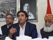 اے پی سی کی مرکزی قیادت کا اجلاس طلب