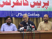 کے الیکٹرک کا لائسنس منسوخ کرکے انتظامیہ کیخلاف کارروائی کی جائے حافظ نعیم الرحمن