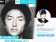 جاپان میں ٹویٹر کے ذریعے 9 افراد کو قتل کرنے والا بہروپیا گرفتار