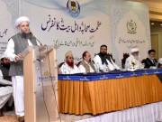 صحابہ کرامؓ کی شان میں گستاخی کرنے والے قومی مجرم ہیں وفاقی وزیر مذہبی امور