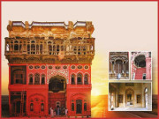 چینوٹ کا تاج محل