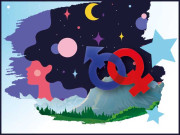 خواب بھی ہوتی ہے