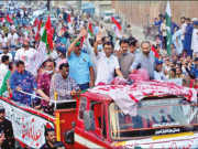 جتنی لاشیں گرانی ہیں گراؤ ہم صوبہ لےکر رہیں گے ایم کیو ایم پاکستان