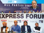 آل پارٹیز کانفرنس اور مستقبل کا منظر نامہ 