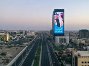 سعودی عرب نے نئی ٹریول ایڈوائزری جاری کردی