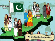 لسانی اور صوبائی تعصب