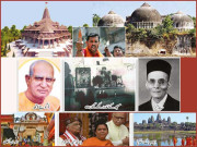 بابری مسجد کیسے رام مندر میں تبدیل ہوئی