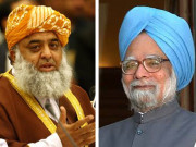 مولانا فضل الرحمٰن اور بھارتی وزیر اعظم میں آج پہلی بار ملاقات ہوگی