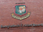 پاکستان سے ٹیسٹ بنگلادیشی بورڈ آئی سی سی کے فیصلے کا منتظر