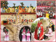 بالشتیوں کی سلطنت