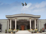 حکومت کو پھر سبکی کا سامنا ہائیکورٹ نے طاہر محمود کی معطلی روک دی 