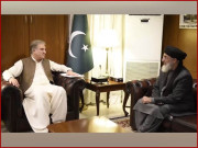 سابق افغان وزیر اعظم گلبدین حکمت یار اسلام آباد پہنچ ‏گئے