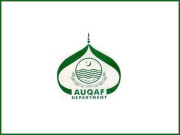 محکمہ اوقاف و مذہبی امور پنجاب کا بجٹ 4 ماہ بعد منظور