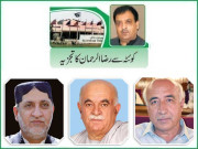 جلسوں میں پی ڈی ایم کی اشتعال انگیز تقاریر پر وزراء کی شدید تنقید