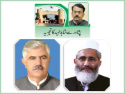 حکومت اپوزیشن کا راستہ روکنے کیلئے کیا حکمت عملی اپنائے گی