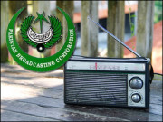 ریڈیو پاکستان حسین ماضی حالِ دگرگوں غیر یقینی مستقبل