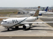 پی آئی اے کے تمام ملازمین پرلازمی خدمات ایکٹ کے اطلاق کی مدت میں 6 ماہ کی توسیع