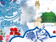 مصطفٰے جانِ رحمت پہ لاکھوں سلام بعد از خدا بزرگ توئی ﷺ