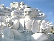 چین میں برف سے مجسمہ سازی کا سالانہ مقابلہ شروع