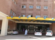 خیبر ٹیچنگ اسپتال پشاور کے 16 ڈاکٹرز میں کورونا وائرس کی تصدیق