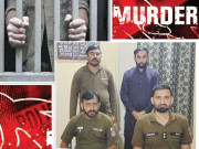 دوسری شادی کے لئے رشتہ نہ دینے پر لڑکی کا والد قتل