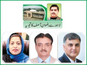 سردار عثمان بزدار نئی انتظامی ٹیم کے ساتھ جیت کیلئے پر عزم