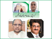 کورونا کی دوسری لہر کو روکنے کیلئے سخت اقدامات کی ضرورت