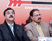 ٹریڈ ڈیولپمنٹ اتھارٹی سبسڈی اسکینڈل گیلانی اور امین فہیم کو شامل تفتیش کرنے کا فیصلہ