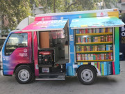 پشاور یونیورسٹی کے طلباء کے لیے موبائل لائبریری کا آغاز