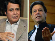 وزیراعظم کا اتحادیوں کے اعزازمیں ظہرانہ ق لیگ کی عدم شرکت