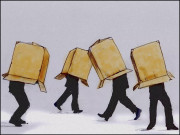 جہالت کے تاریک بادل