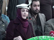 حکمران لاکھ دھاندلی کرلیں گلگت بلتستان سے شیرہی جیتے گا مریم نواز