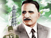 علامہ اقبالؒ کی شاعری کا عسکری آہنگ