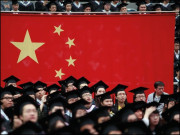 پڑھنا ہو تو چین میں پڑھئے