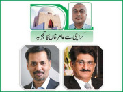 غیر ذمہ دار عوامی رویہ کورونا وباء کا پھیلاؤ خطرناک حد تک بڑھ گیا