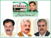 بلوچستان کے اہم رہنماؤں کے استعفوں سے سیاست میں ہلچل