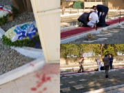 سعودی عرب میں بم دھماکا 4 زخمی