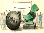 وہ قرض جو استعمال نہیں ہوئے