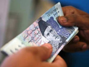 بینکوں سے معاف کرائے گئے قرضوں کا ریکارڈ رکھنے کی مدت 10سال مقرر