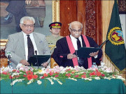 چیف جسٹس پشاور ہائیکورٹ جسٹس وقار احمد سیٹھ کی نماز جنازہ ادا