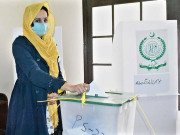 گلگت انتخابات: 24 حلقوں سے 664 امیدواروں کے کاغذات نامزدگی جمع