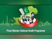 صحت سہولت پروگرام کوقبائلی علاقوں تک توسیع دیدی گئی