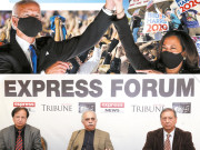 صدارتی امریکی انتخابات 2020ء