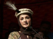 گلگت بلتستان میں دھاندلی کے باوجود حکومت کو شرمناک شکست ہوئی مریم نواز