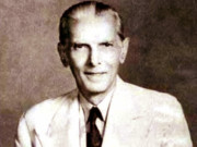 قائداعظم اور تعلیم