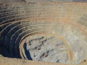 پبلک اکاؤنٹس کمیٹی نے سیندک معاہدہ خلاف آئین قرار دے دیا