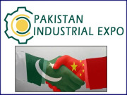 پاکستان اور چین کے صنعتی شعبوں کے درمیان 14 ملین ڈالر کے معاہدے متوقع