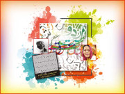 اُردو سے شرمانا کیا