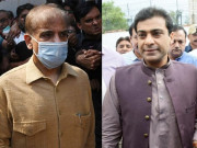 شہبازشریف اور حمزہ شہباز کی 5 روز کے لیے پیرول پر رہائی کی منظوری